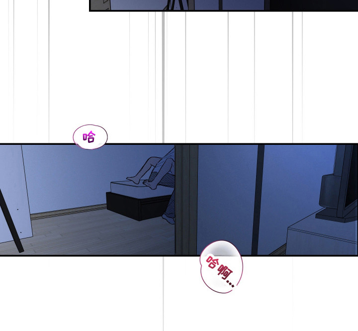 灵异同居法则漫画完整版漫画,第32章：气氛影响4图