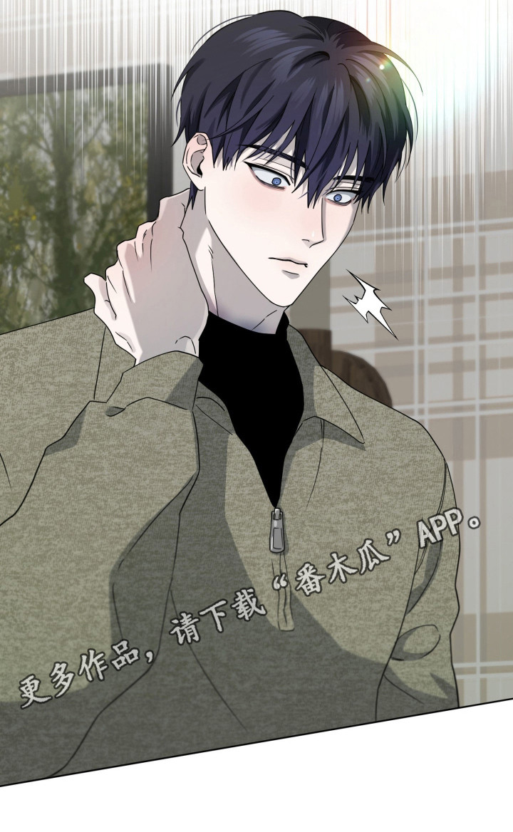 惩罚医生漫画,第36章：想回医院1图