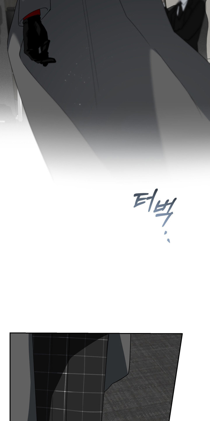 惩罚医生漫画,第35章：压迫感4图