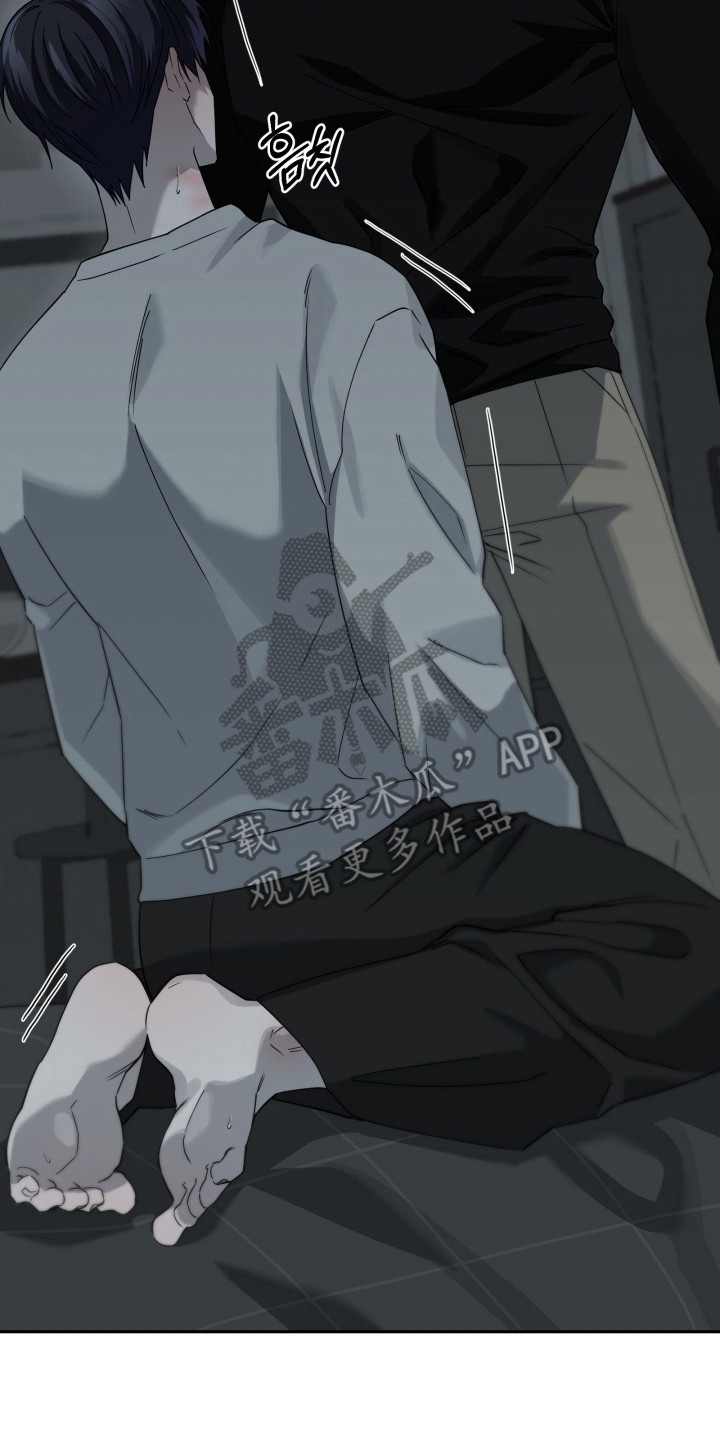 惩罚医生漫画,第34章：非常受伤2图