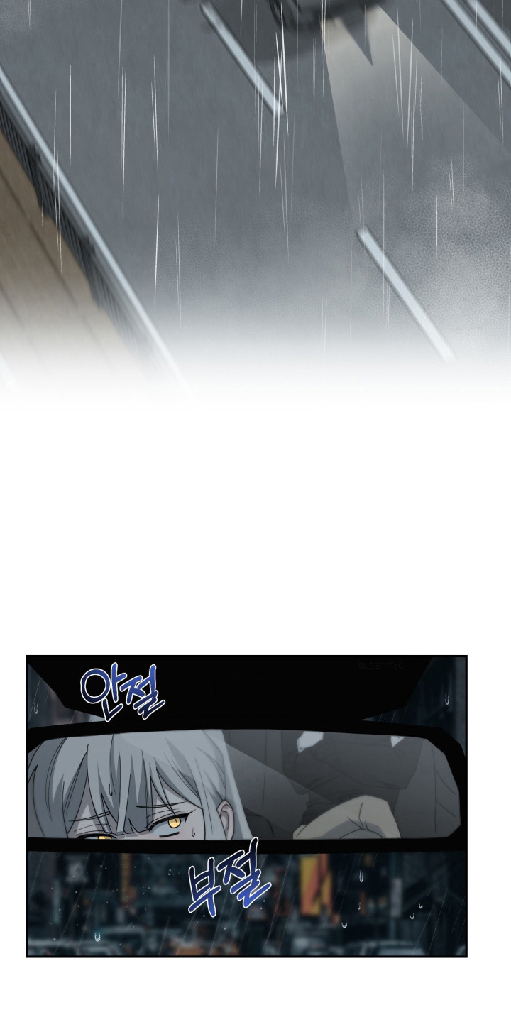 惩罚医生漫画,第34章：非常受伤4图