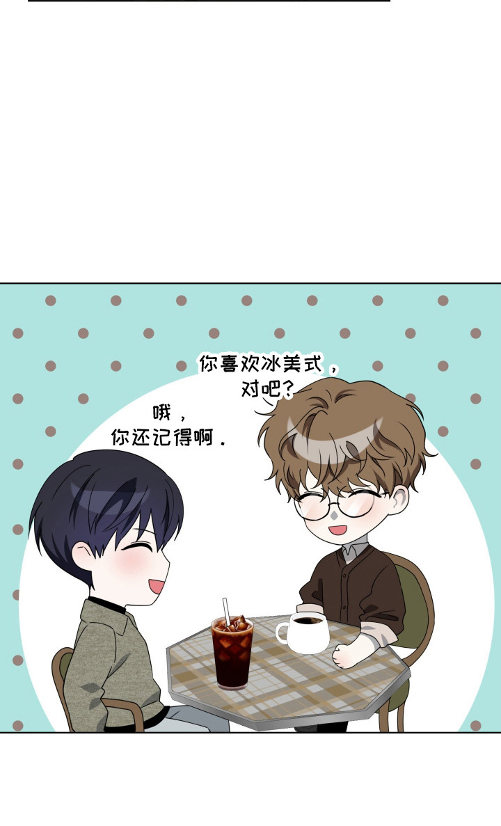 惩罚者第二季合集漫画,第36章：想回医院1图