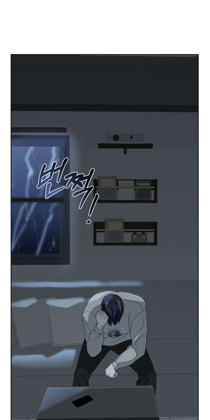 惩罚医生漫画,第31章：不想承认3图