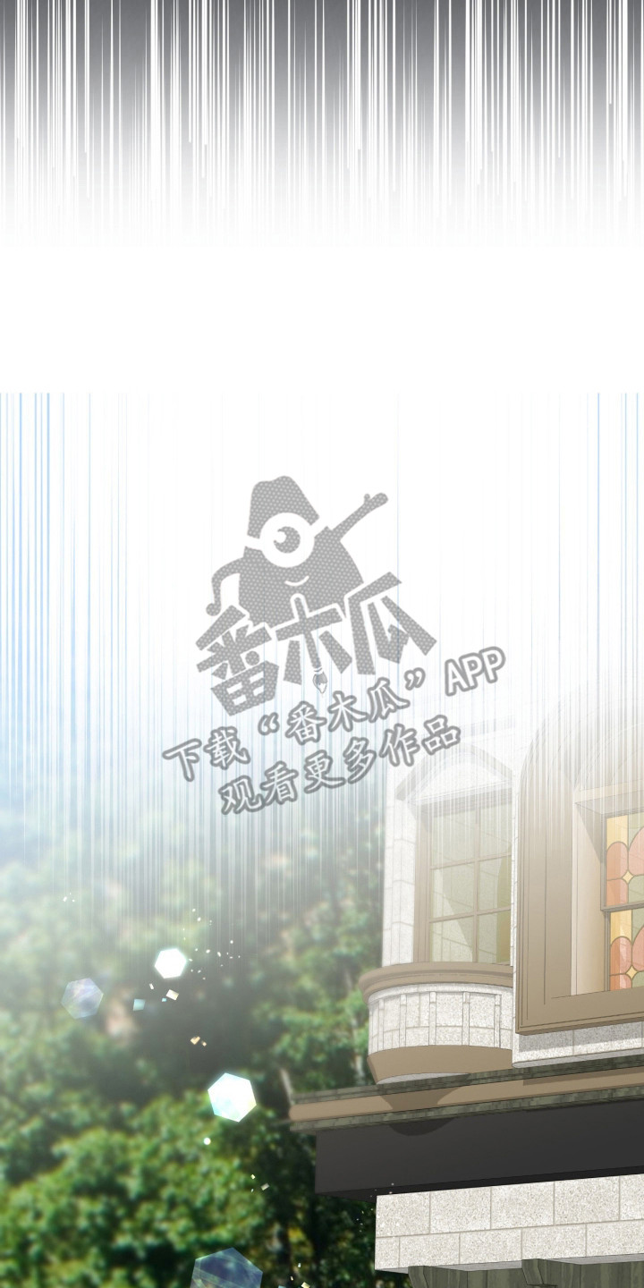 惩罚性赔偿漫画,第36章：想回医院5图