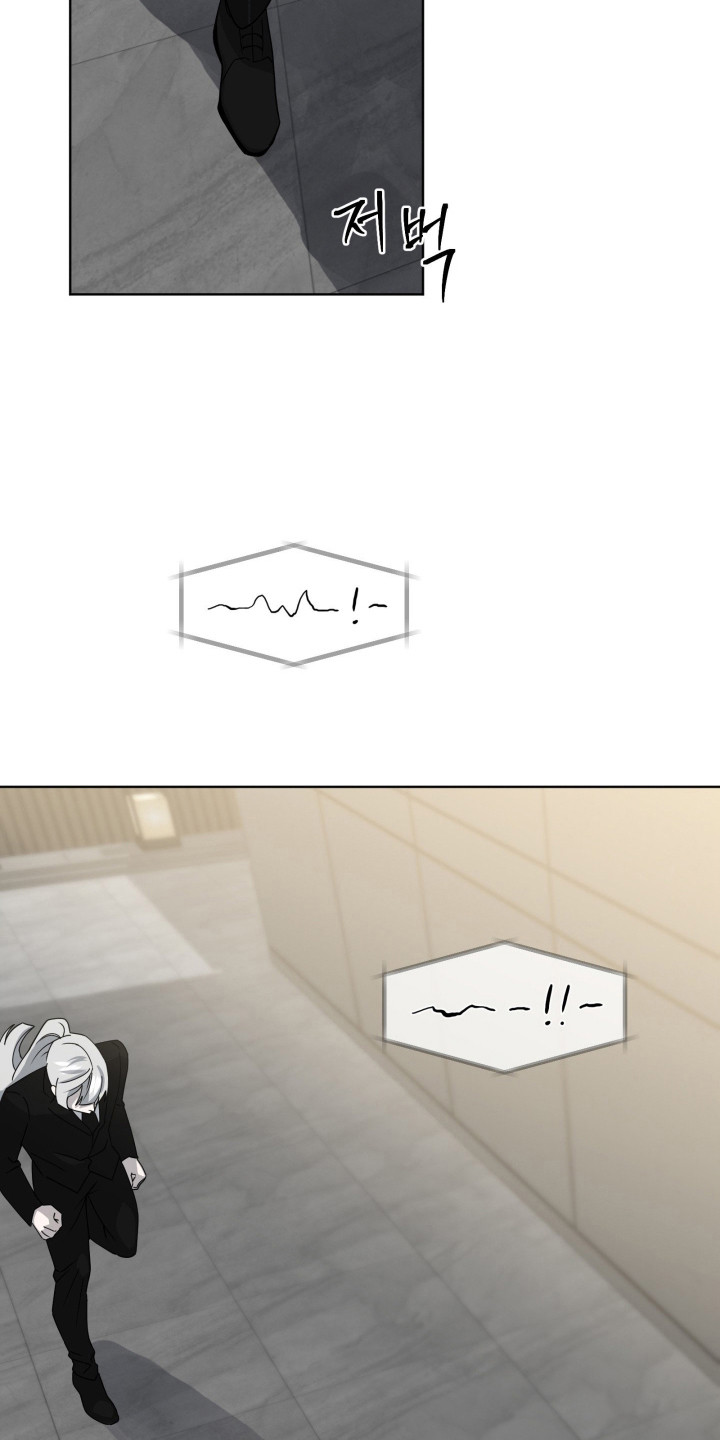 第35章：压迫感2