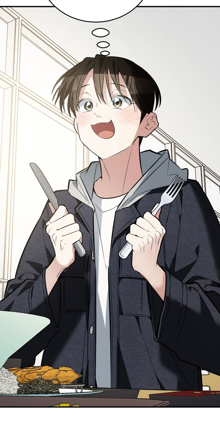 野猫的命定人类漫画,第37章：明争暗斗3图