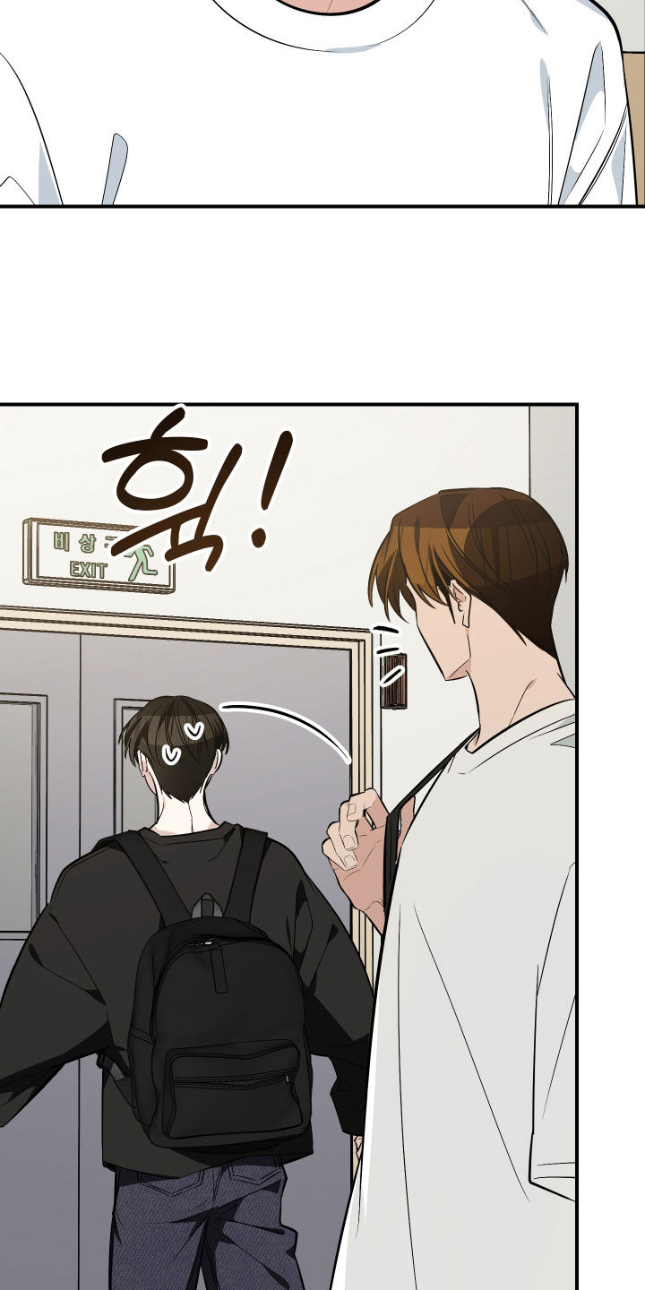 野猫的命定人类漫画,第43章：逃避3图