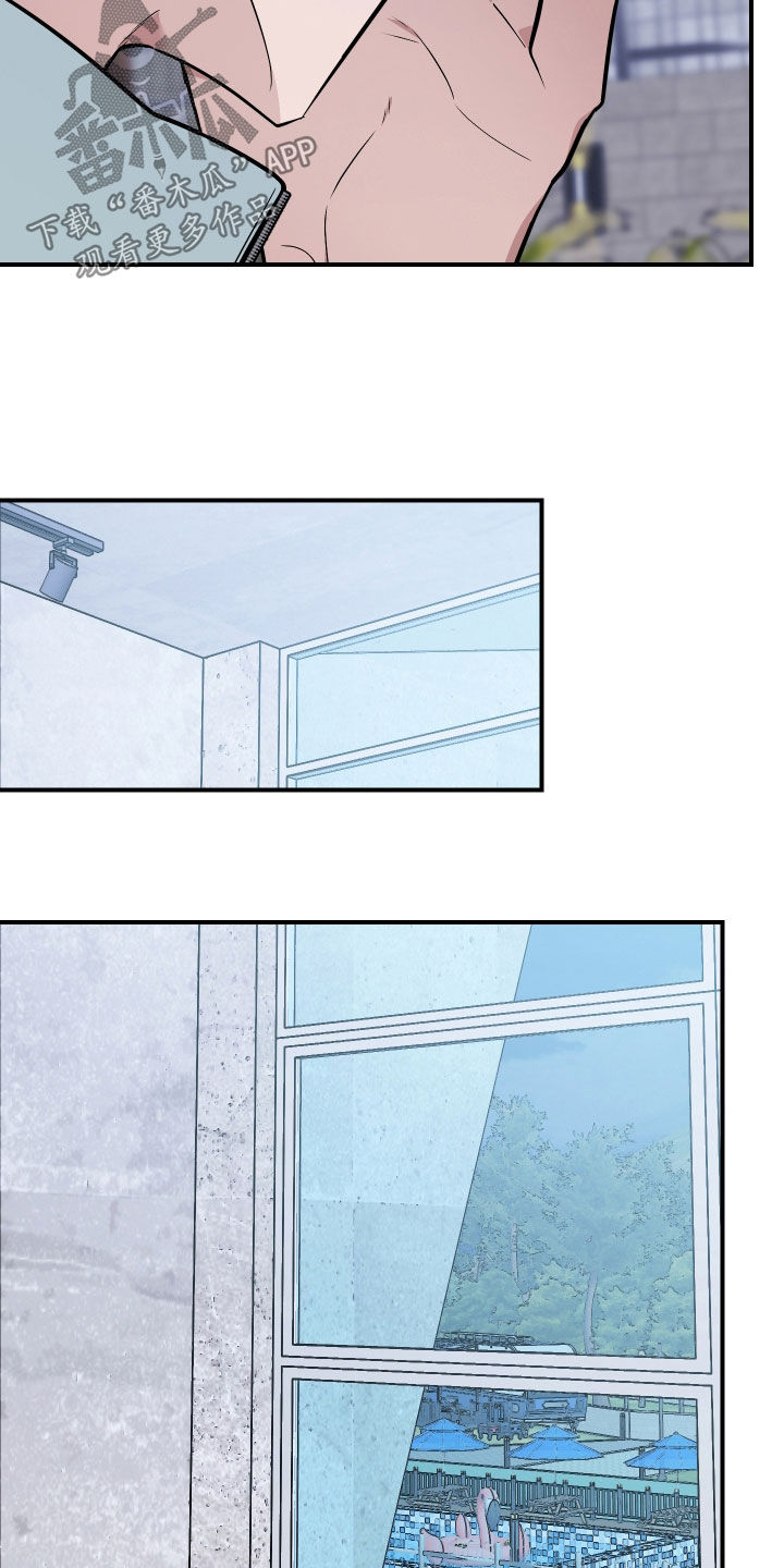 野猫的命定人类小说剧情漫画,第34章：都毁掉了2图