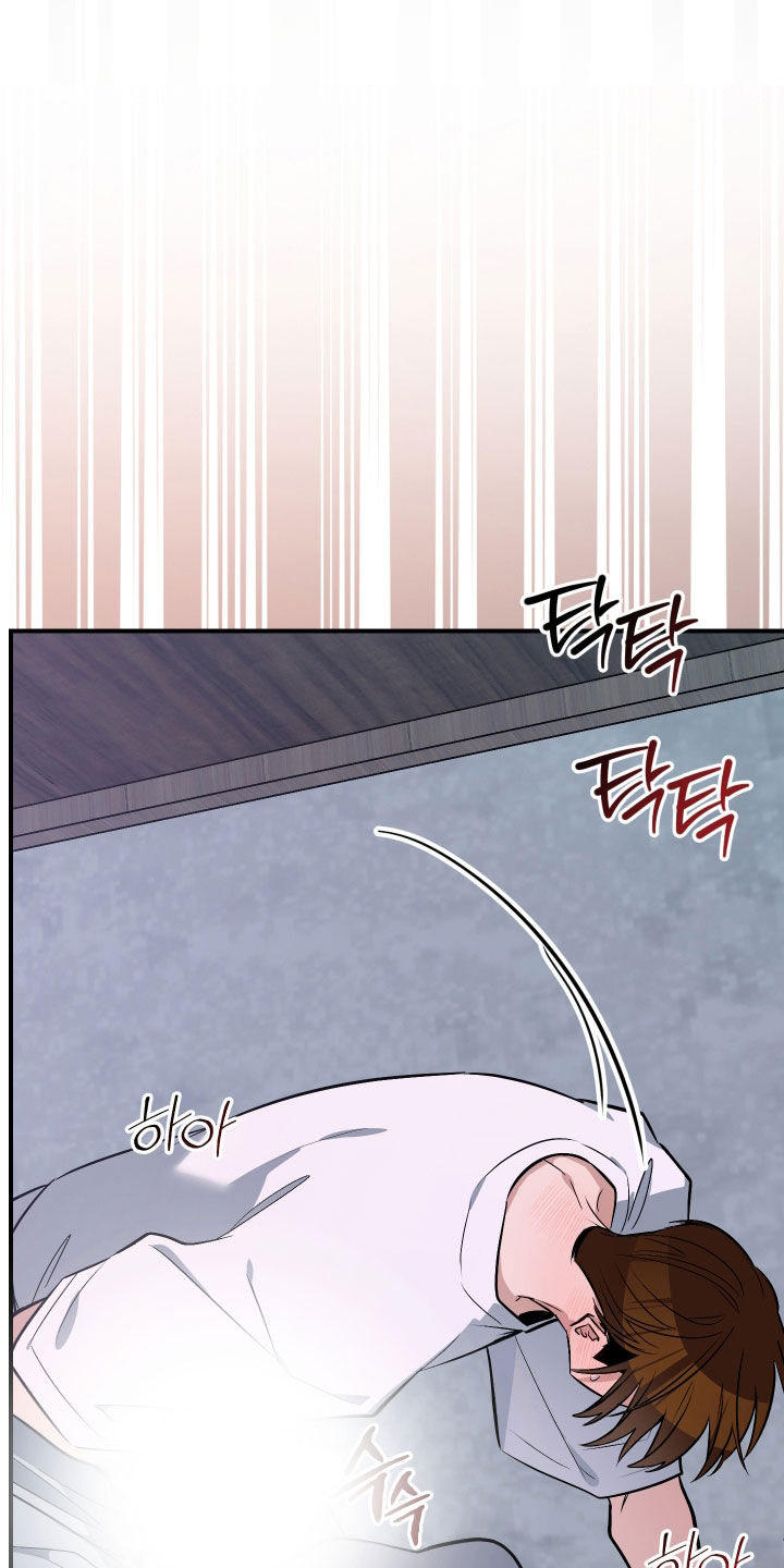 野猫的命定人类漫画,第35章：一定要报仇4图