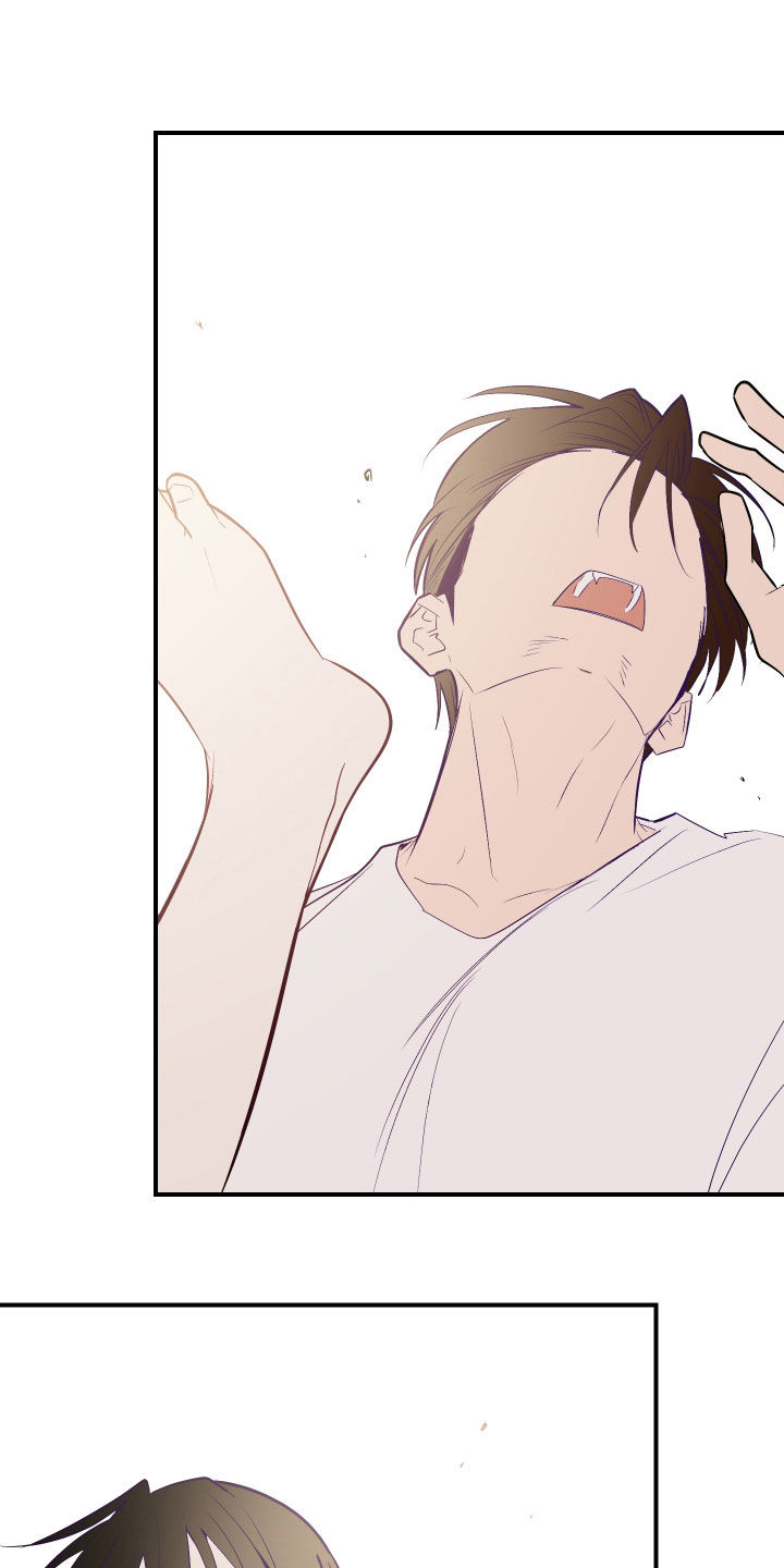 野猫的命定人类漫画,第42章：先跑再说2图