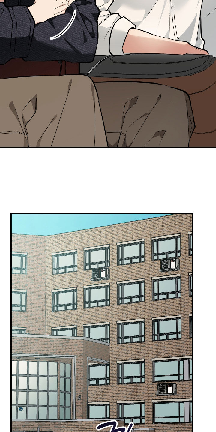 野猫的命定人类漫画,第36章：和我玩一天4图