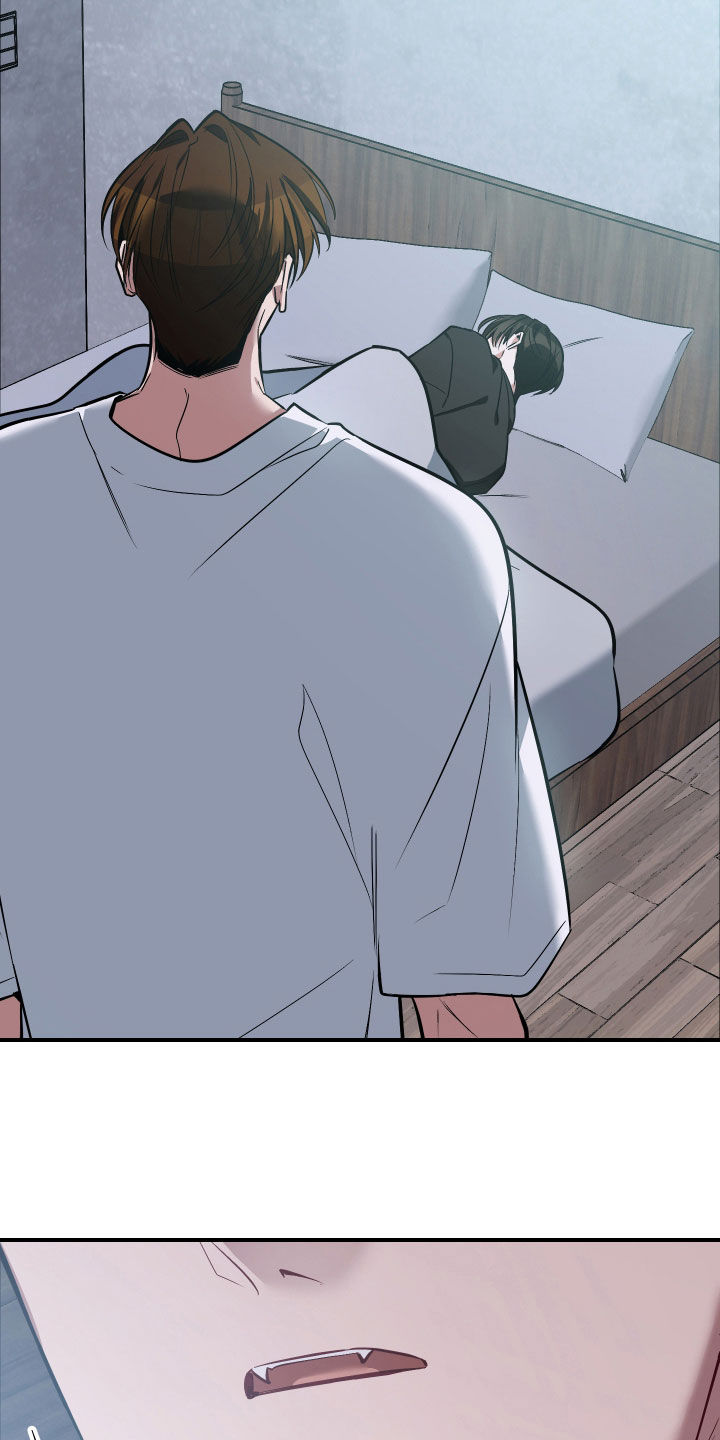 野猫的命定人类小说剧情漫画,第34章：都毁掉了5图