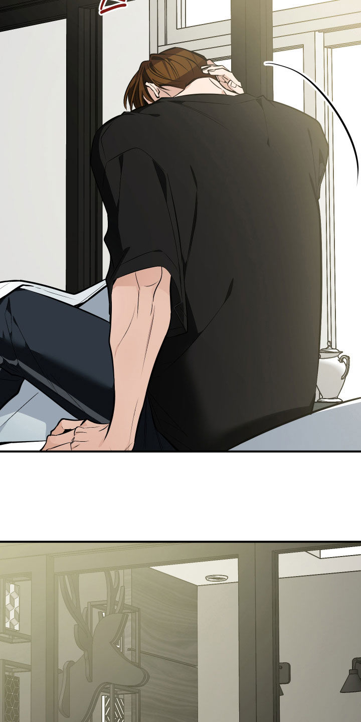 野猫的命定人类漫画,第38章：我不会输3图