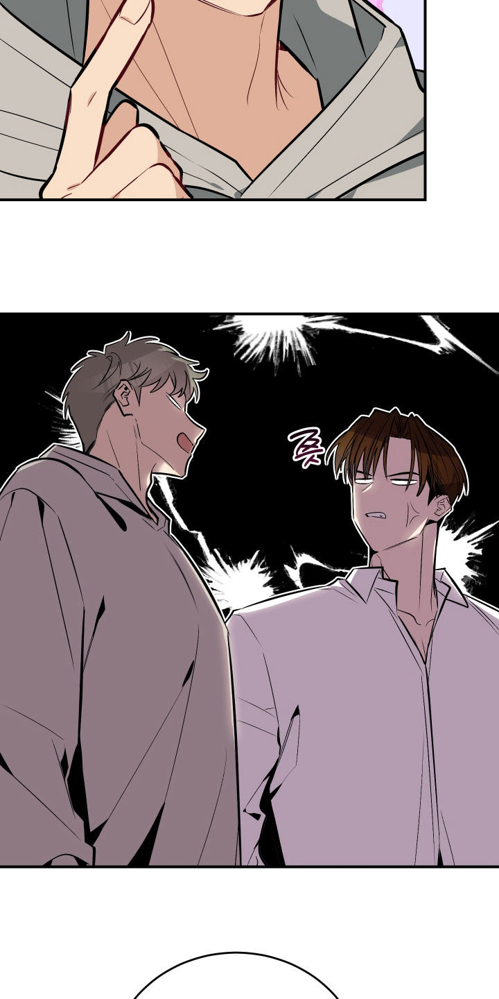 野猫的命定人类漫画册购买漫画,第38章：我不会输3图