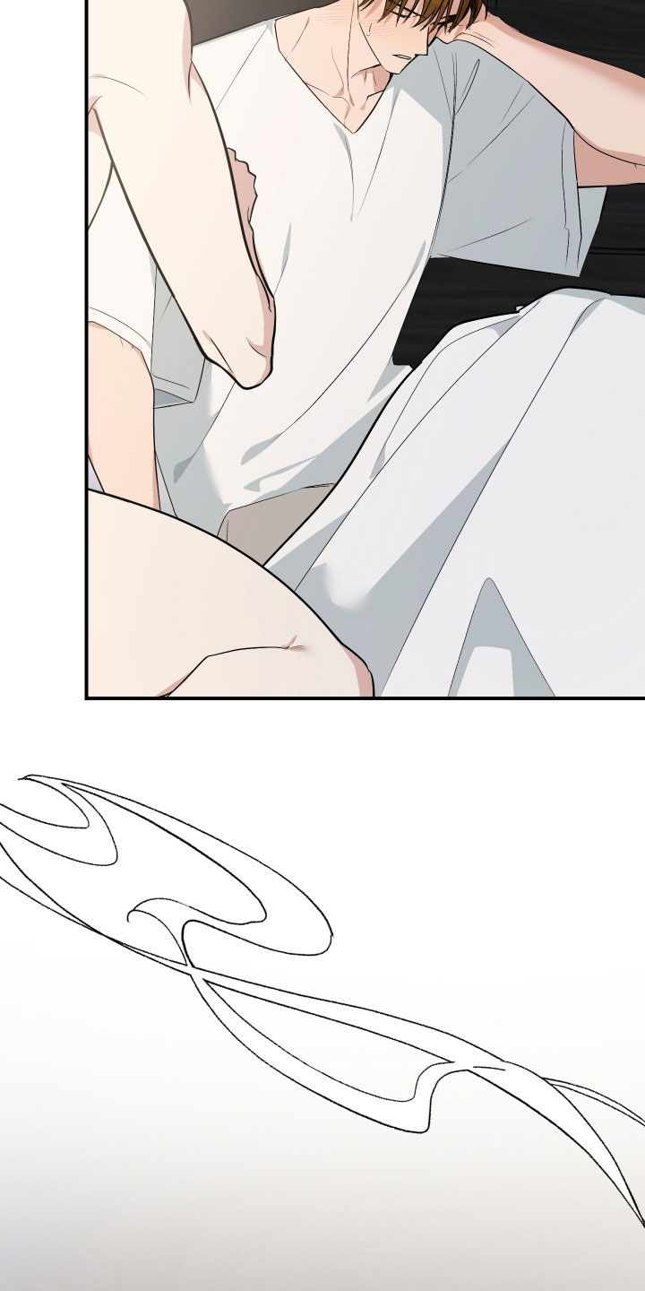 野猫的命定人类小说剧情漫画,第41章：一定是梦1图