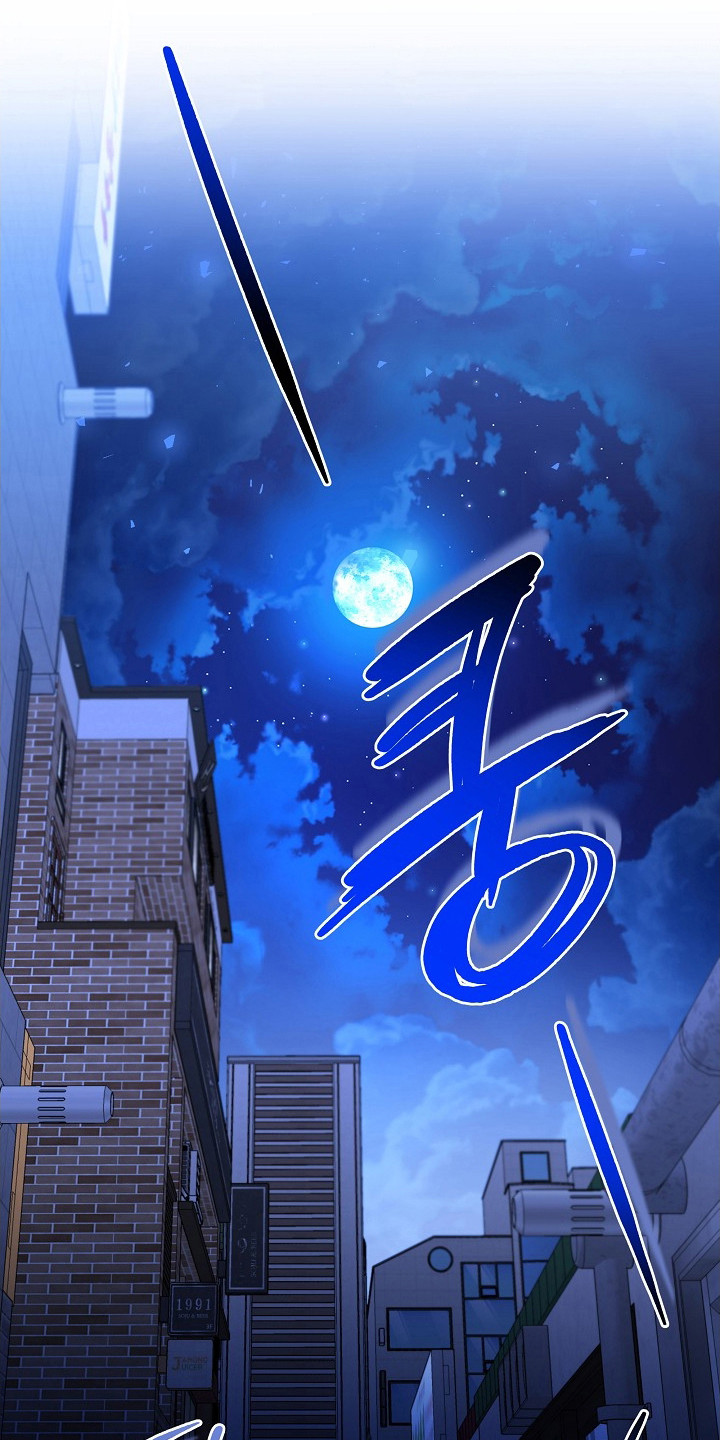 标记我一下什么意思漫画,第38章：激烈讨论1图