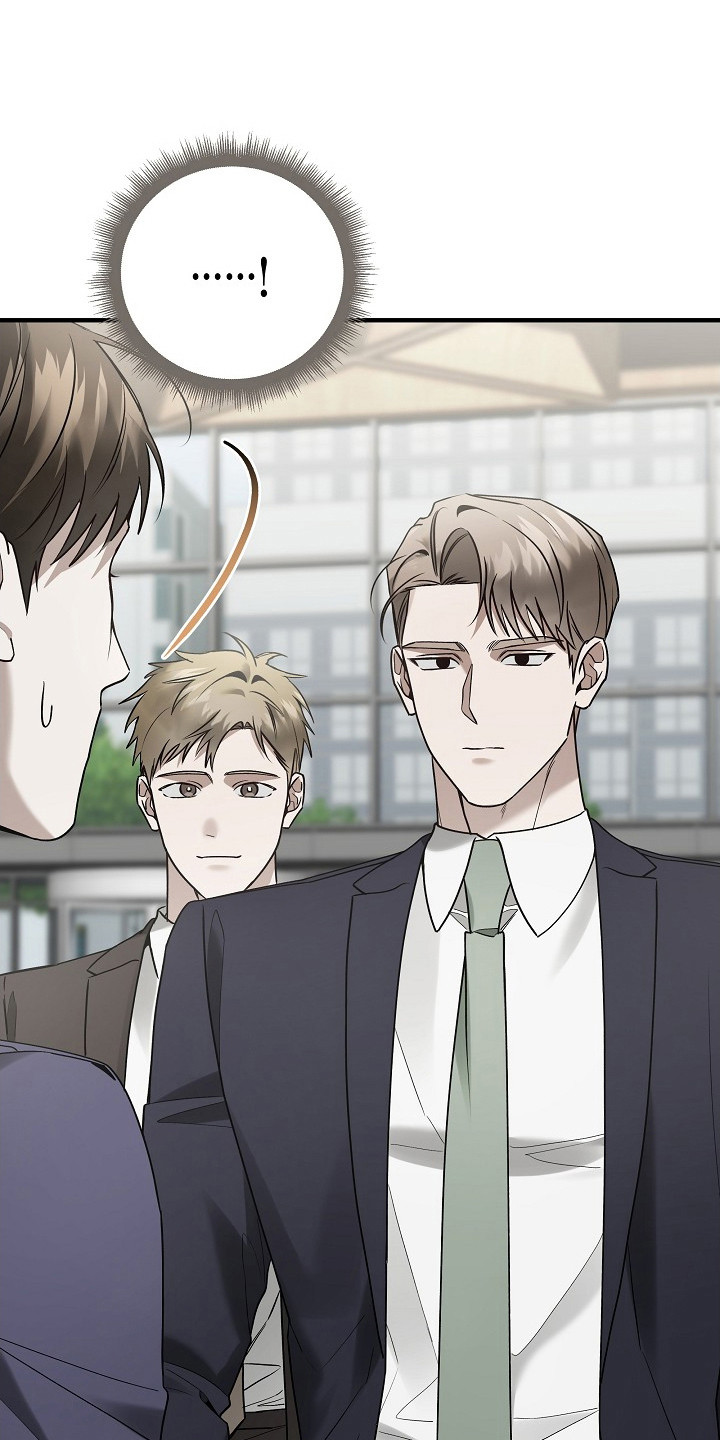 标记我的首席漫画,第38章：激烈讨论1图