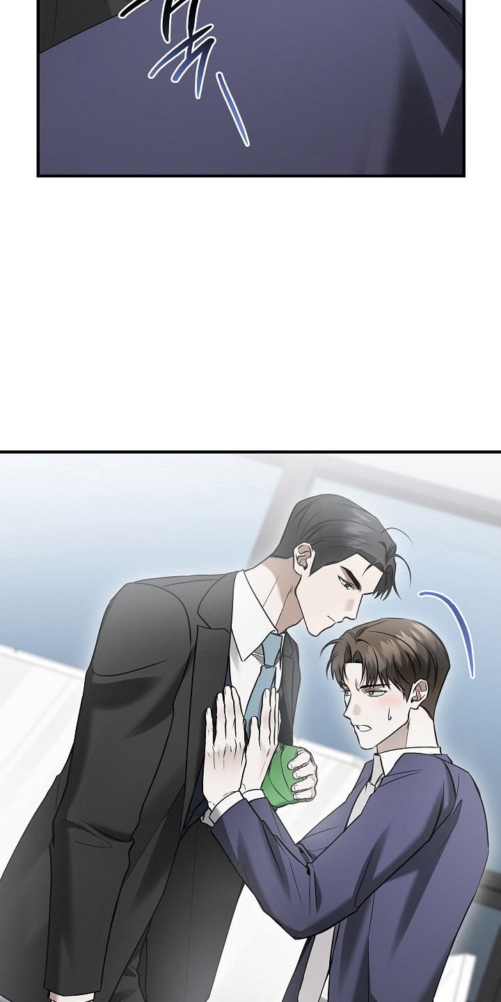 标记我一下书评漫画,第40章：帮我开车1图