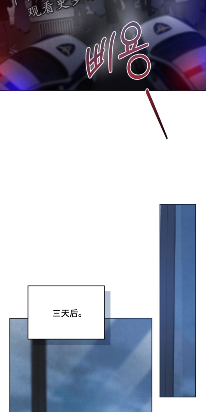相克的食物大全漫画,第35章：没有你确实很不方便2图