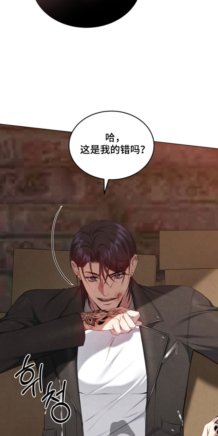 相逢时节电视剧漫画,第35章：没有你确实很不方便2图