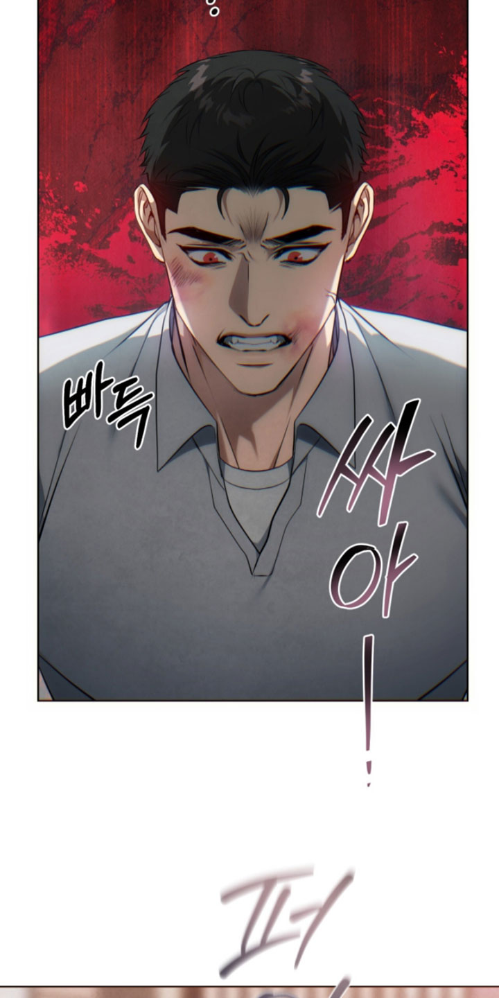 相克陷阱漫画全卷漫画,第35章：没有你确实很不方便2图