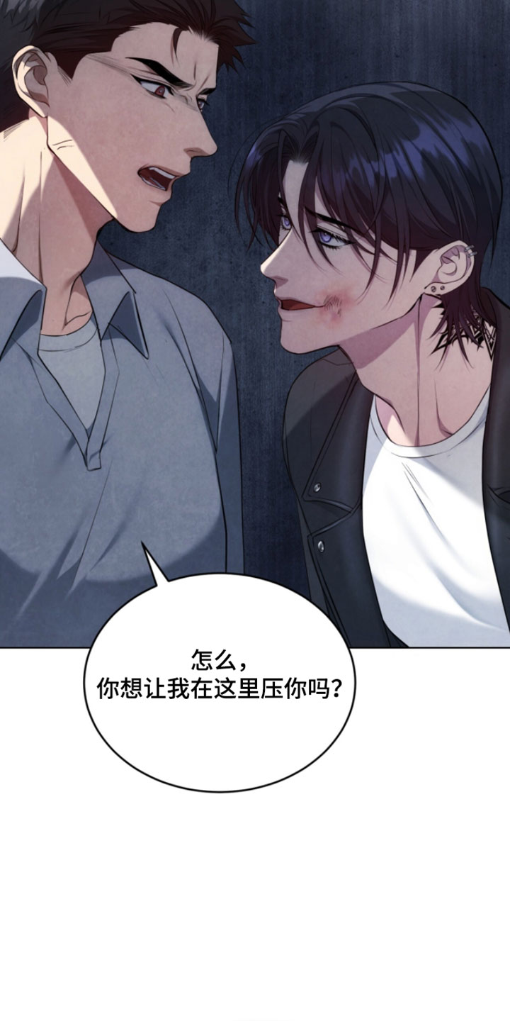 相逢时节电视剧漫画,第35章：没有你确实很不方便4图