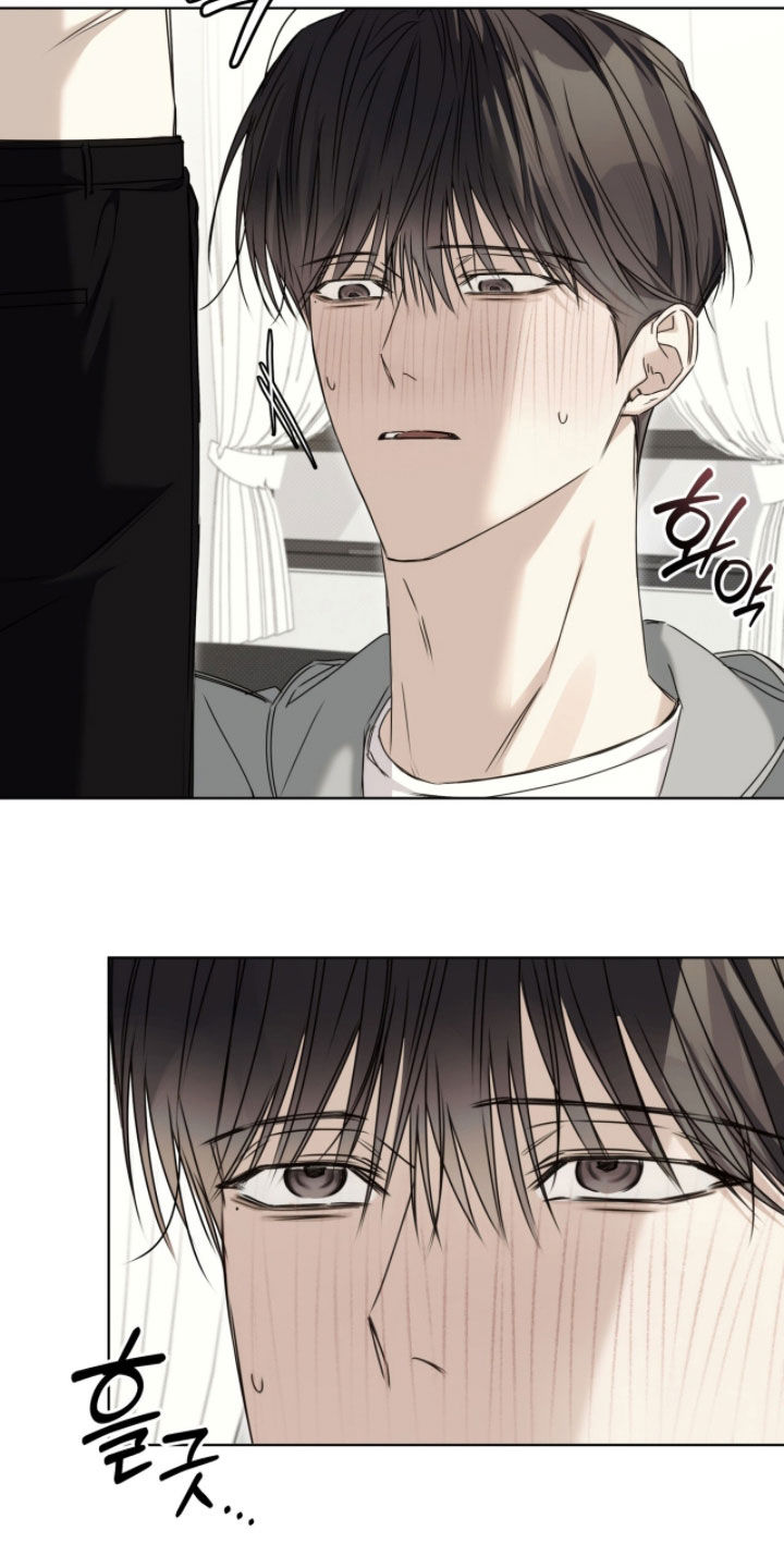 便利店赚钱吗漫画,第37章：站不住了1图