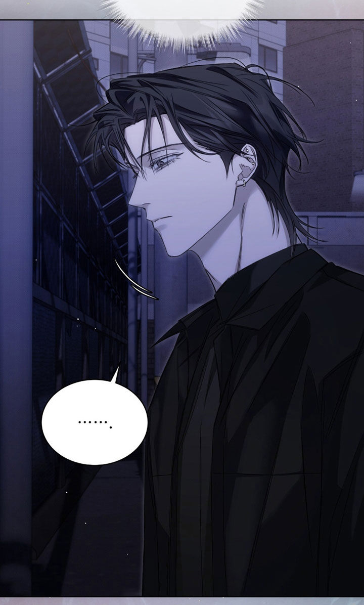 便利店流星漫画,第34章：天赐良机5图