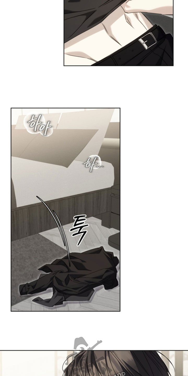 便利店新星剧情漫画,第37章：站不住了4图