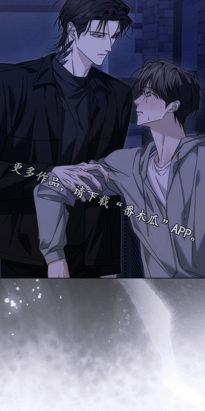 第36章：必须要撑住0