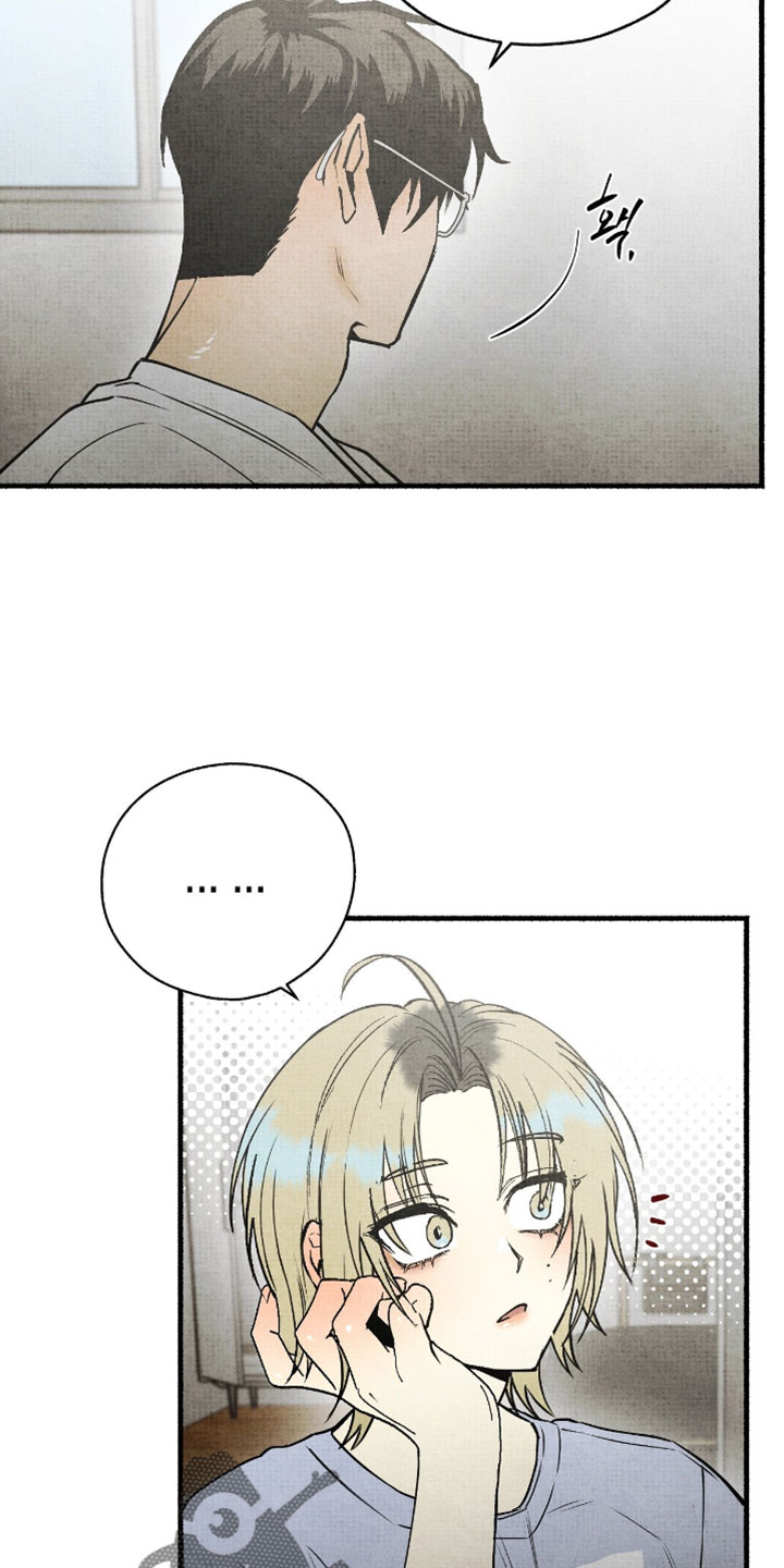 幽灵社招募中在哪里看漫画,第35章：志愿服务1图