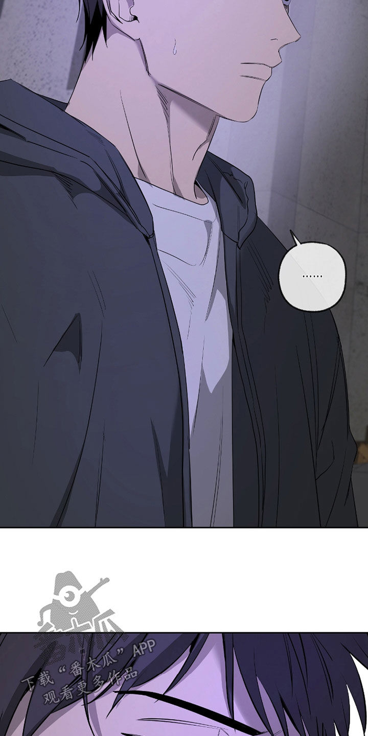 第37章：我请你喝酒3