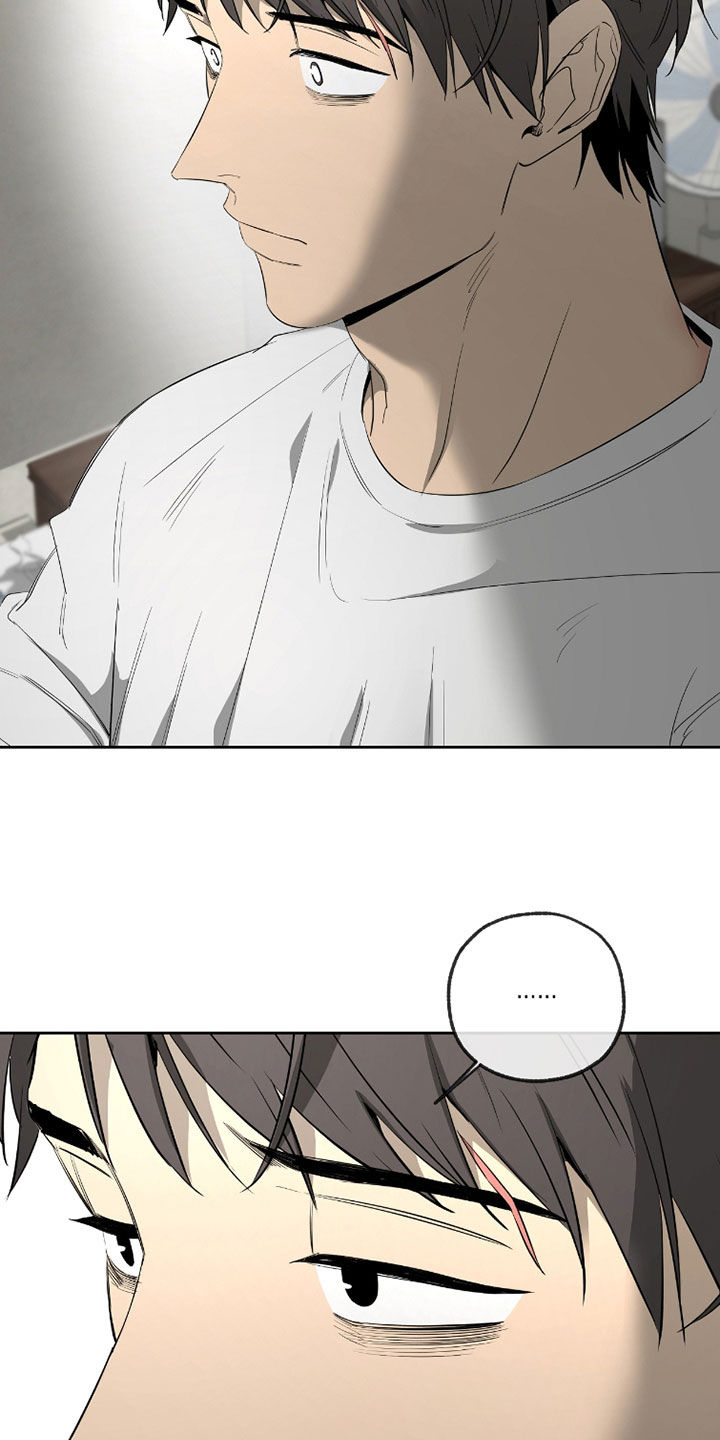 第38章：非常有眼力见0