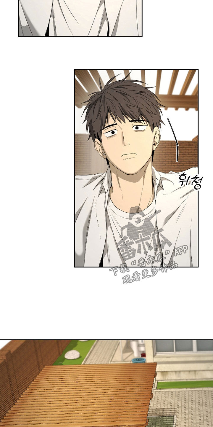 在硝烟中毕业漫画,第34章：关系这么好5图