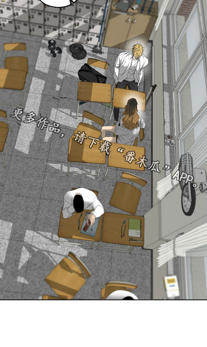 在硝烟中毕业漫画,第36章：我喜欢男的4图