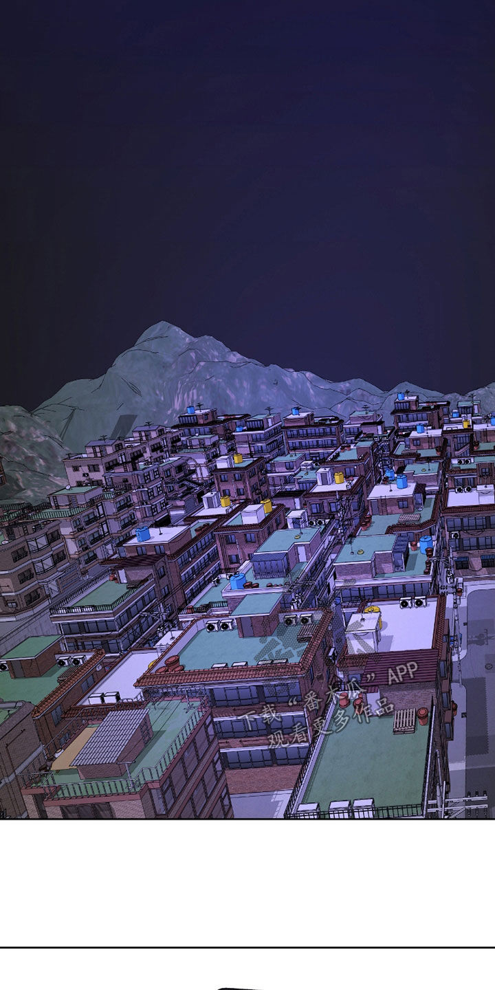 第37章：我请你喝酒2