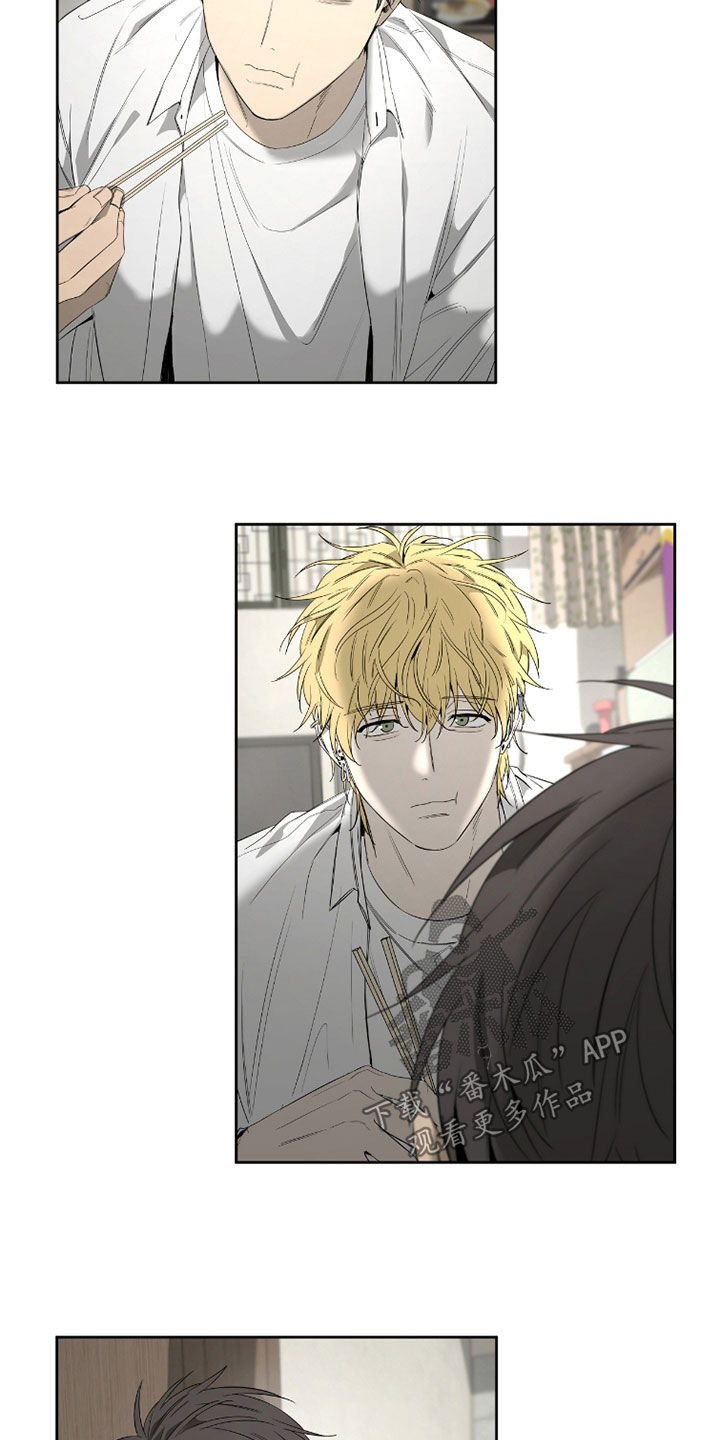 第33章：长得好看1