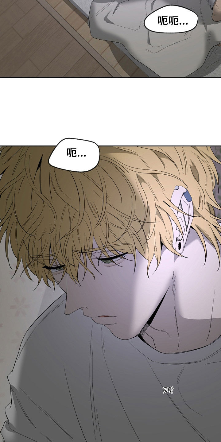 第33章：长得好看3