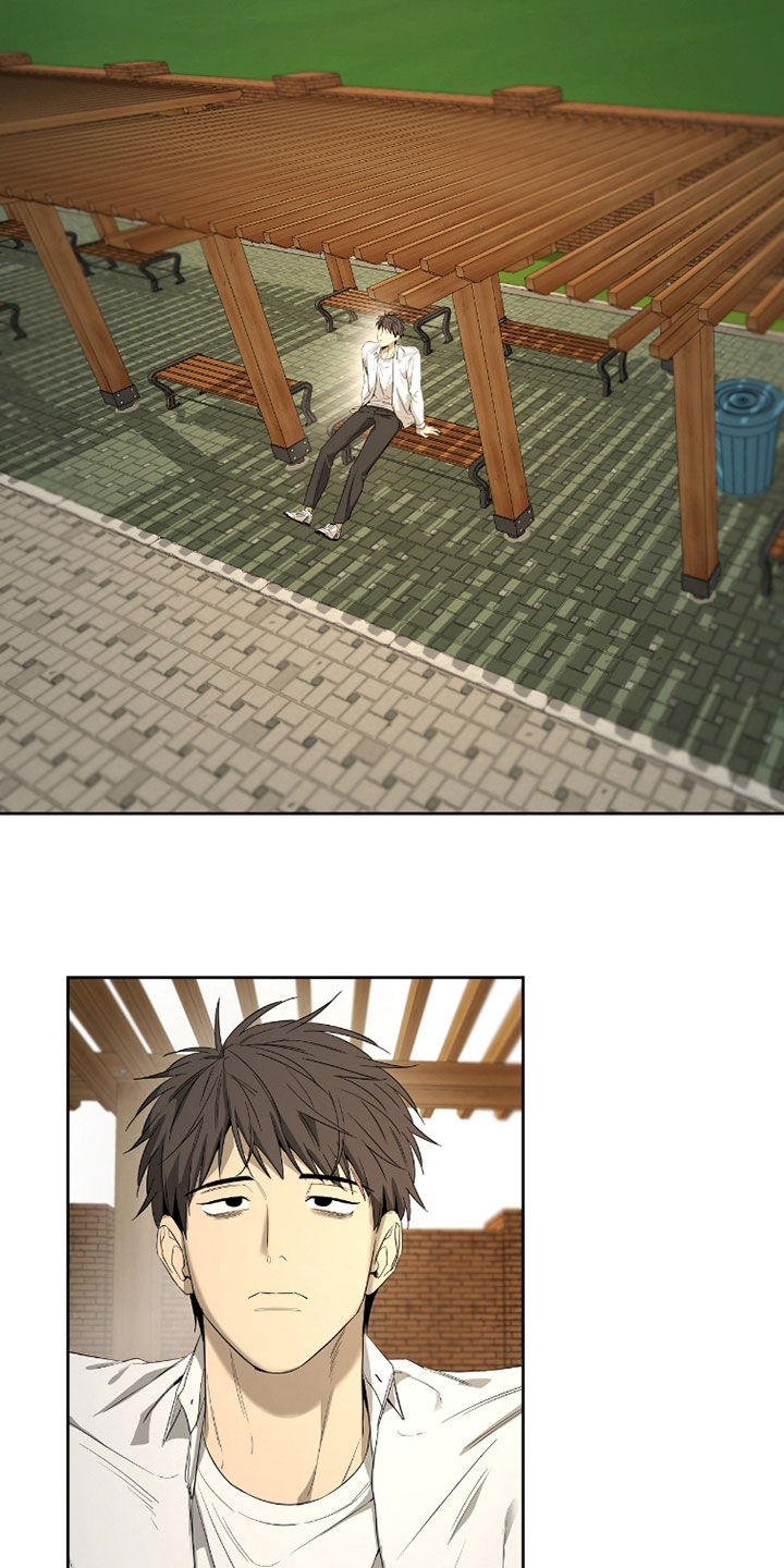 在硝烟中毕业漫画,第34章：关系这么好4图