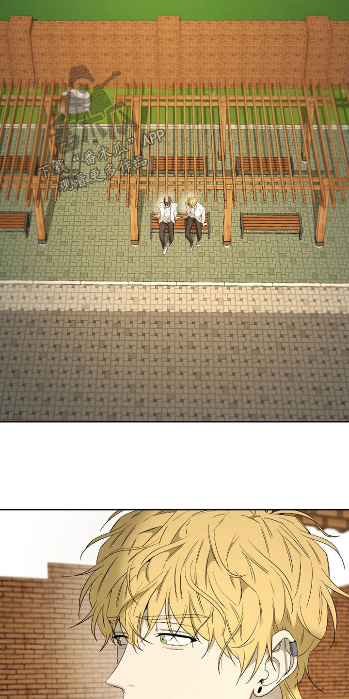 在硝烟中毕业漫画,第35章：导火索2图