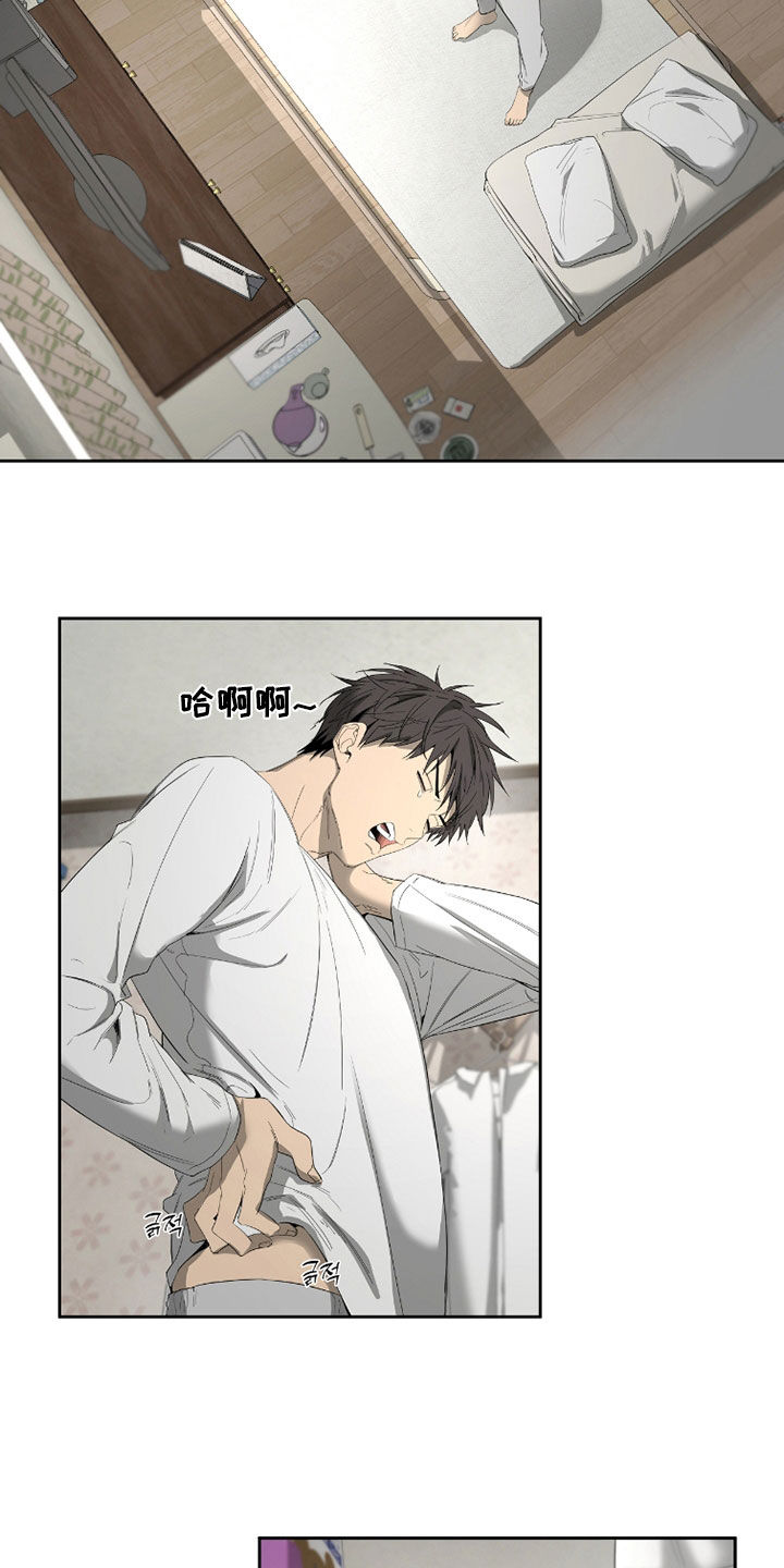 第33章：长得好看2