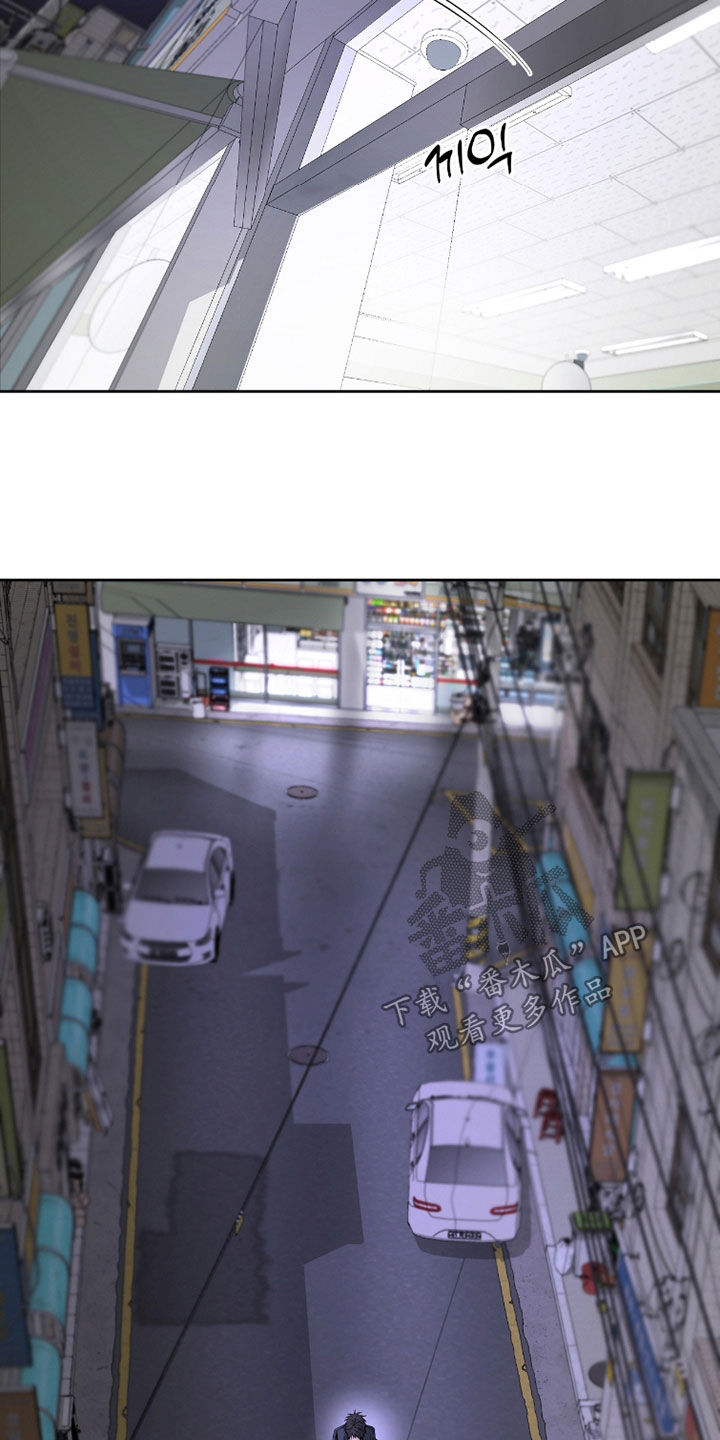 第37章：我请你喝酒1