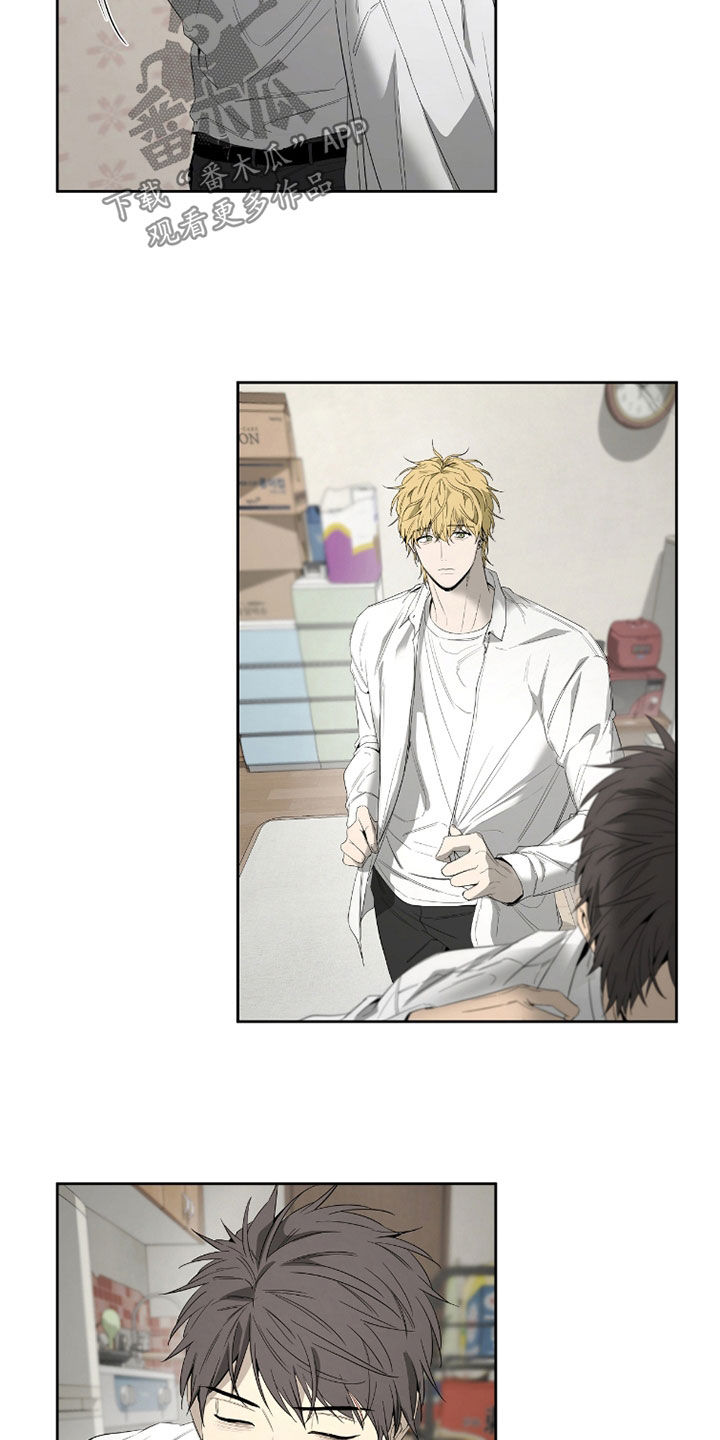 第33章：长得好看0