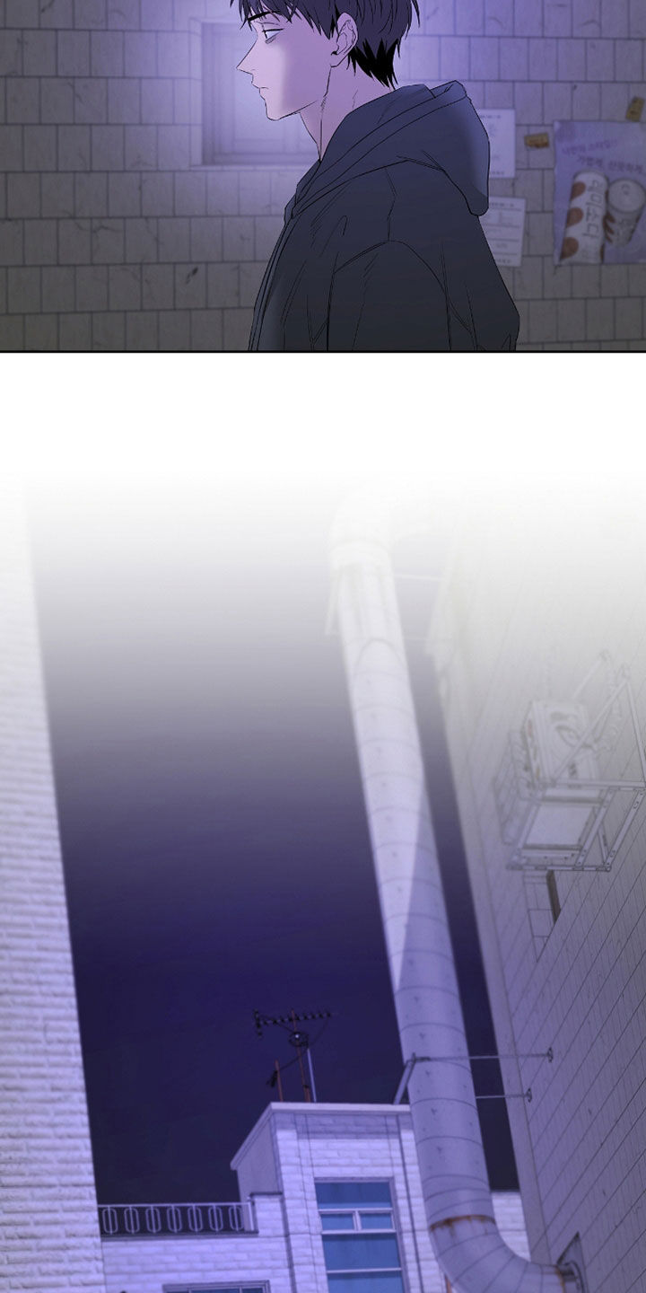 第37章：我请你喝酒0