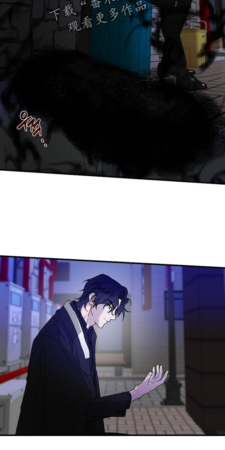 命中犯虎漫画,第42章：按照计划进行4图