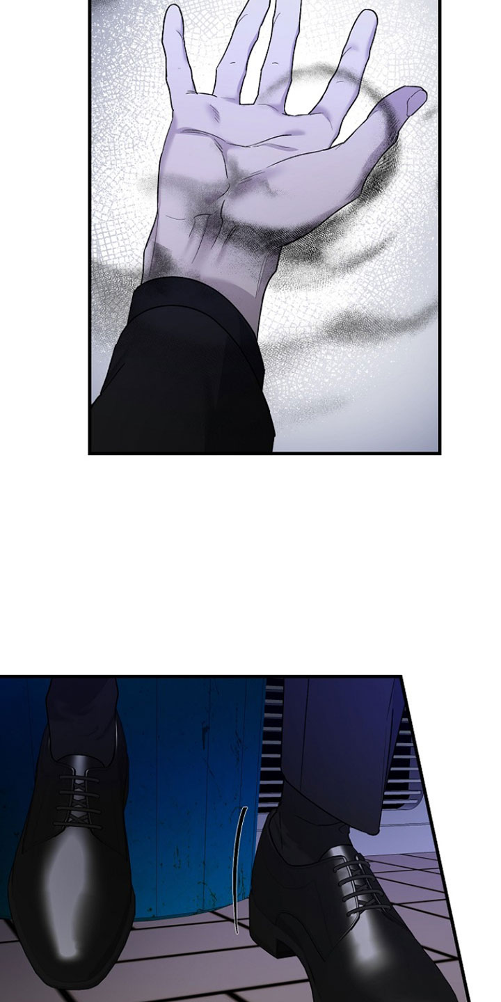 命中犯虎漫画,第42章：按照计划进行1图