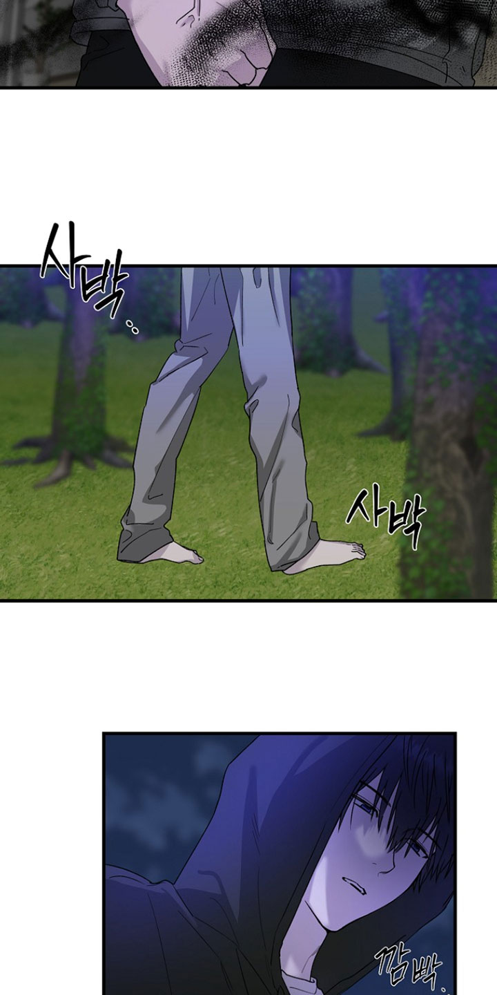 命中犯虎漫画,第37章：我想起来了1图