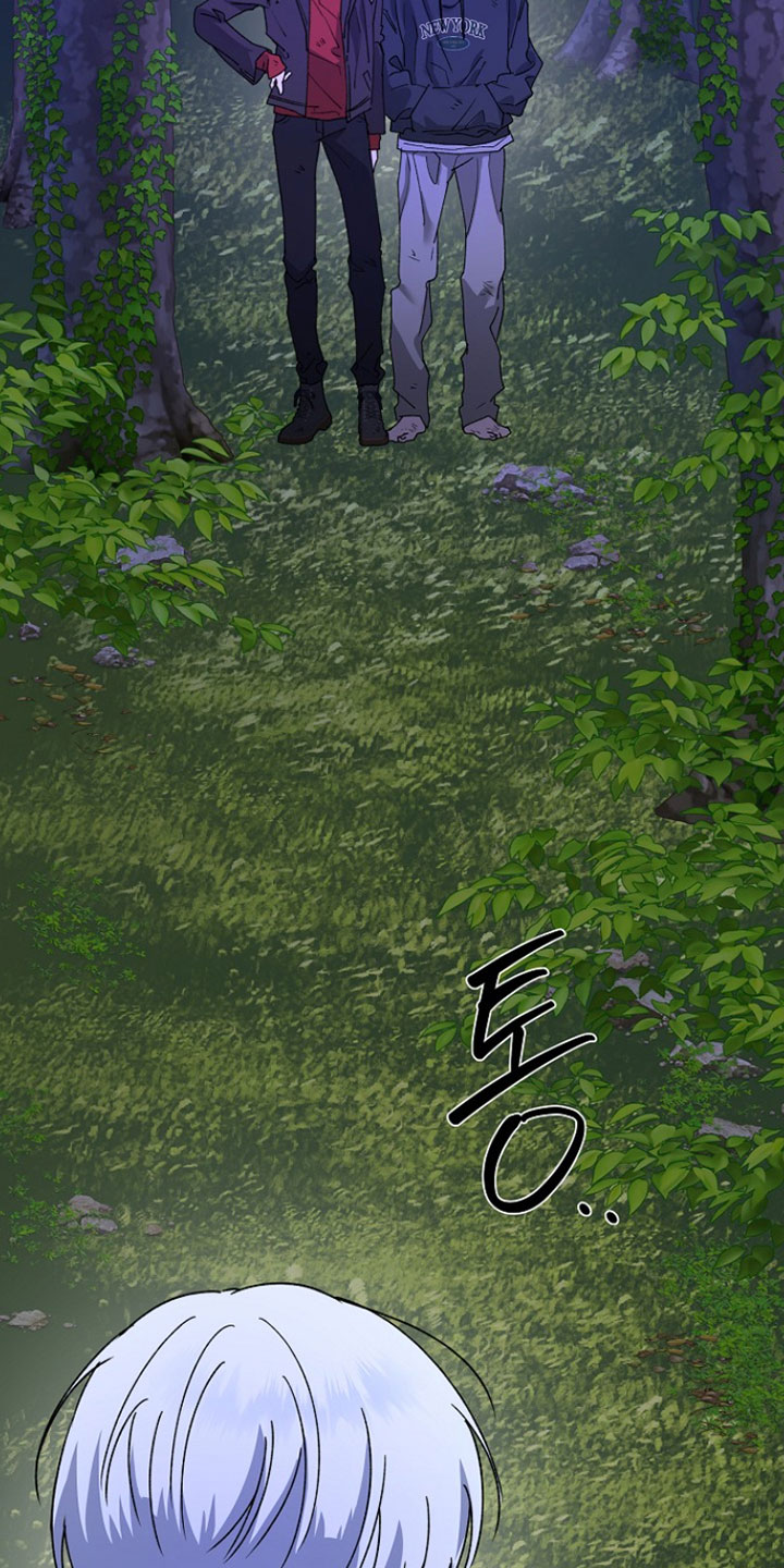 命中犯虎漫画,第38章：才刚开始啊3图