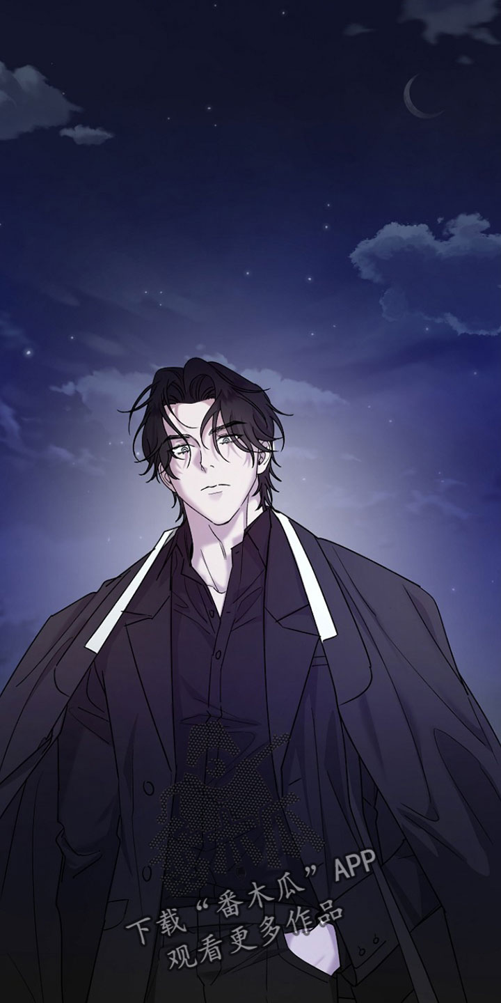 命中犯虎漫画,第42章：按照计划进行1图