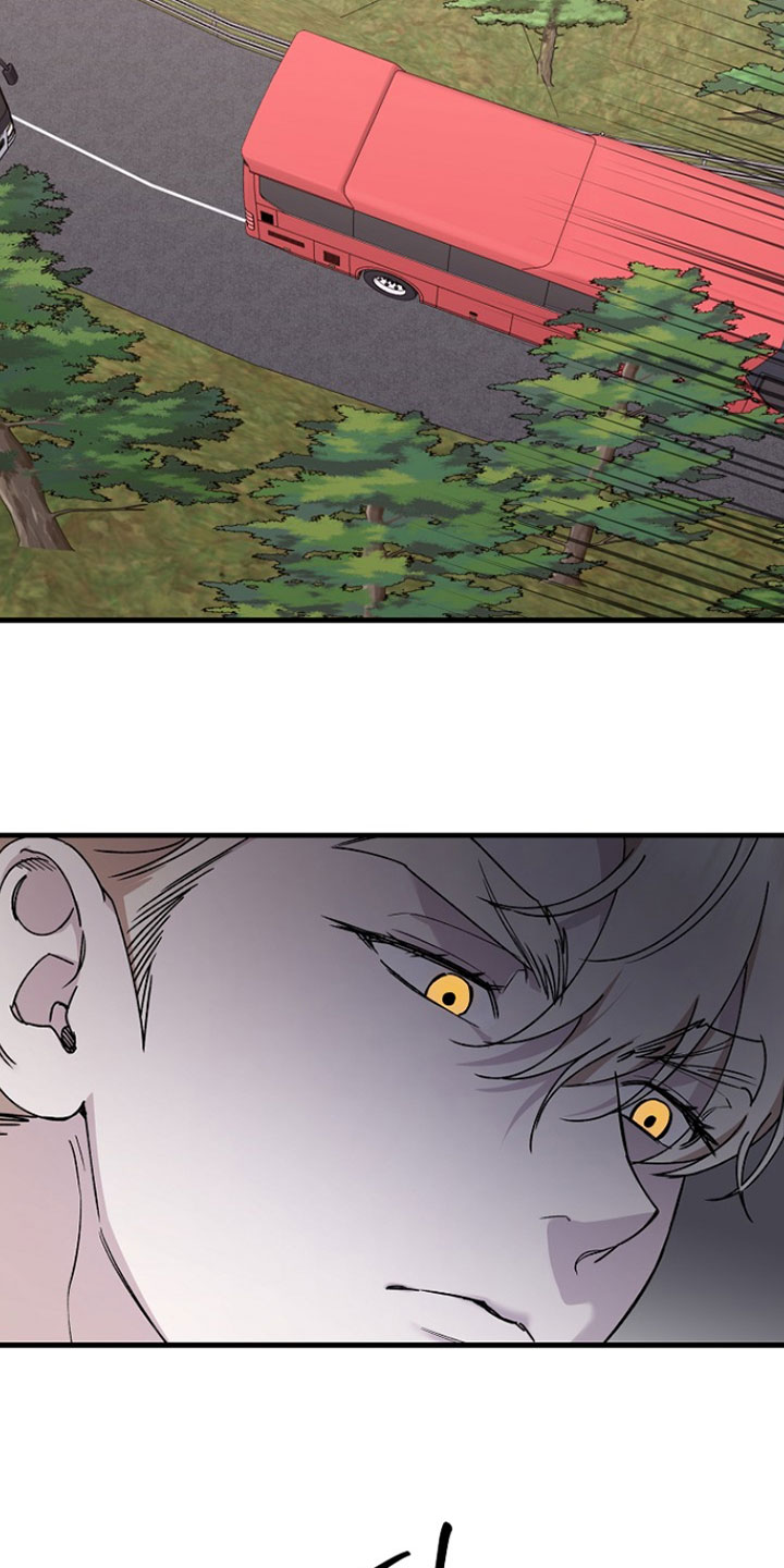 命中犯虎漫画,第41章：我知道5图
